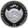 Купить Палау 2 доллара 2011 «Мир лягушек - Телодерма» в футляре с сертификатом
