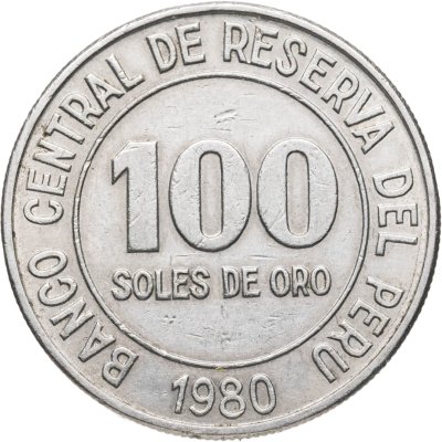 купить Перу 100 солей 1980