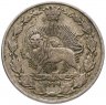 Купить Иран 50 динаров (dinar) 1902