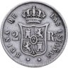 Купить Испания 2 реала (reales) 1859 Знак монетного двора "6-и конечная звезда" - Мадрид