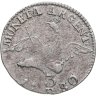 Купить Германия, Пруссия 3 гроша 1780