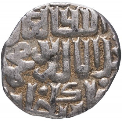 купить Джанибек хан, чекан Сарай ал-Джедид дирхем 752г.х.