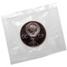 Купить 1 рубль 1985 Proof 115-летие со дня рождения В. И. Ленина новодельный выпуск