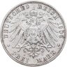 Купить Германия (Империя) 3 марки (mark) 1908 A Пруссия