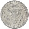 Купить США 50 центов (1/2 доллара, half dollar) 1991 D Kennedy Half Dollar (Кеннеди) знак монетного двора "D" - Денвер