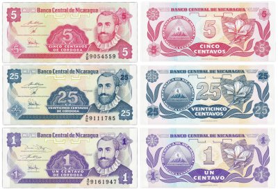 купить Никарагуа - набор из 3 банкноты 1, 5, 25 сентаво 1991