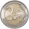 Купить Португалия 2 евро 2023 "Всемирный день молодежи в Лиссабоне 2023 "