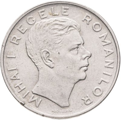 купить Румыния 100 леев (lei) 1944