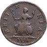 Купить Великобритания 1 фартинг 1754