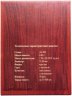 Купить 50 рублей 2008 "Православные святые - Николай Чудотворец" в буклете