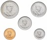 Купить Маврикий набор монет 1992-1999 (5 штук)