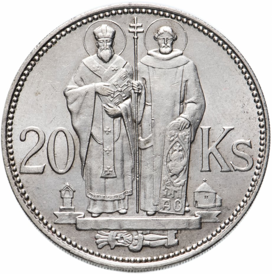 купить Словакия 20 крон 1941 "Кирилл и Мефодий"
