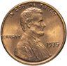 Купить США 1 цент 1975 без обозначения монетного двора