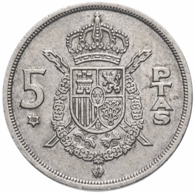 купить Испания 5 песет (pesetas) 1975
