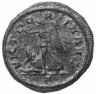 Купить Римская империя, Аврелиан, 270-275 годы, Денарий. (Виктория)