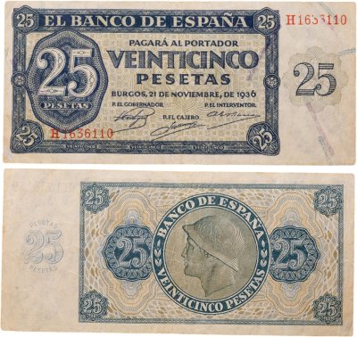 купить Испания 25 песет 1936