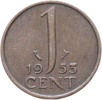 купить Нидерланды 1 цент 1953