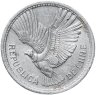 Купить Чили 10 песо (pesos) 1958