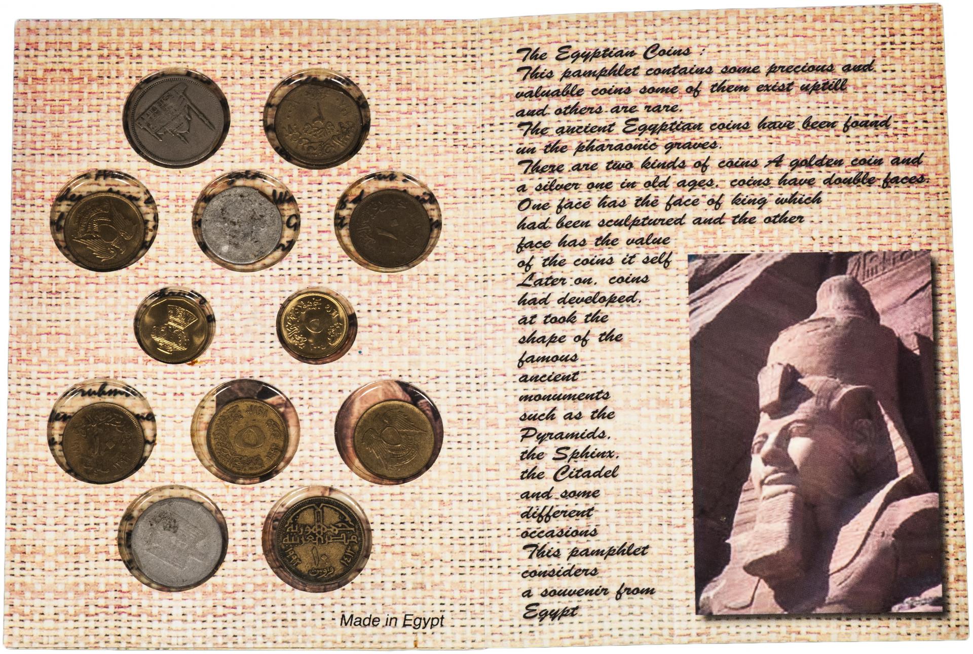 Коллекционер монет кроссворд. Альбом для монет Египта. Набор 12 египетских монет. Разменные монеты в Египте. Египет набор 12 монет.