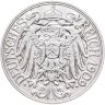 Купить Германия 25 пфеннигов (pfennig) 1909 E  знак монетного двора: "E" - Мульденхюттен