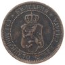 Купить Болгария 2 стотинки 1912