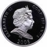 Купить Острова Кука 10 долларов 2008 монета-трансформер "Великая архитектура - США Гора рашмор" в футляре
