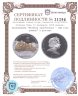 Купить Острова Кука 10 долларов 2008 монета-трансформер "Великая архитектура - США Гора рашмор" в футляре