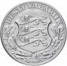 Купить Эстония 2 кроны 1930 "Замок Тоомпеа в Таллине"
