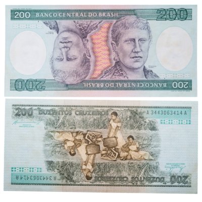 купить Бразилия 200 крузейро 1981-1984 года (Pick 199b)