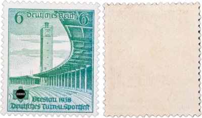 купить Германия, Третий Рейх 6 рейхспфеннигов 1938 "Фестиваль гимнастики и спорта в Бреслау"