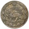 Купить Иран 50 динаров (dinar) 1902