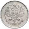 Купить 10 копеек 1916 ВС