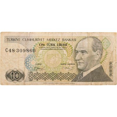 купить Турция 10 лир 1970