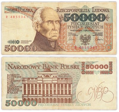 купить Польша 50000 злотых 1989 (Pick 153a)