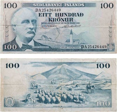 купить Исландия 100 крон 1961 год