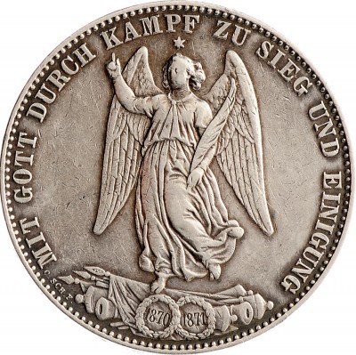 Купить Вюртемберг Победный талер 1871