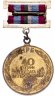 Купить Медаль Болгария  «40 лет победы»