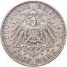 Купить Германская Империя, Бавария 5 марок 1907 D