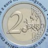 Купить Бельгия 2 евро 2024 "Председательство Бельгии в Совете ЕС" тип 2