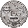 Купить Португалия 100 эскудо (escudos) 1990  Золотой век открытий - Астронавигация