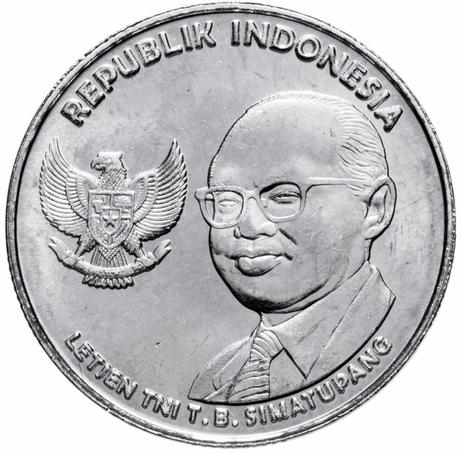 купить Индонезия 500 рупий (rupiah) 2016