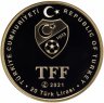Купить Турция 20 лир 2021 "Футбол Бешикташ позолота" в футляре с сертификатом