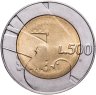 Купить Сан-Марино 500 лир 1990 "1600 лет истории"