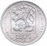 Купить Чехословакия 10 геллеров (haleru) 1976