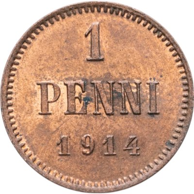 купить 1 пенни (penni) 1914 Российская Финляндия