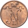 Купить 1 пенни (penni) 1914 Российская Финляндия