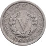 Купить США 5 центов (cents) 1899 Liberty Nickel