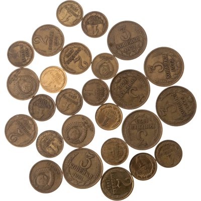 купить Набор из 26 монет 1, 2 и 3 копейки 1961-1991