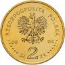 Купить Польша 2 злотых (zlote) 2004 "Генерал Станислав Сосабовски (1892-1967)"