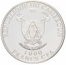 Купить Камерун 1000 франков (francs) 2011 "Экзотические бабочки - Papillons exotiques"
